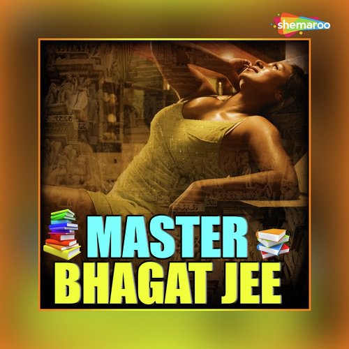 Rajesh Raunak Songs MP3 Download
